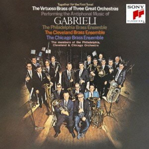 Various Artists - Antiphonal Music of Gabriel - Japan CD