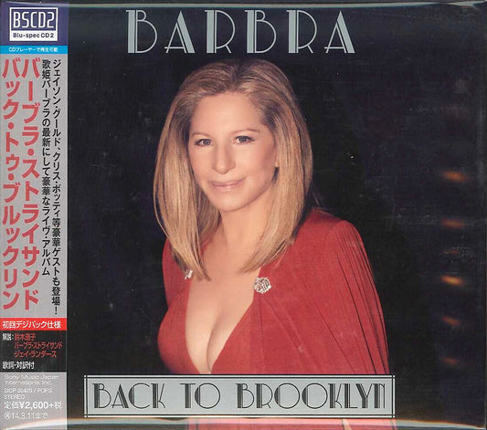 Barbra Streisand - Back To Brooklyn - Japan  Blu-spec CD2
