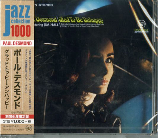 Paul Desmond - Glad To Be Unhappy - Japan  CD Limited Edition