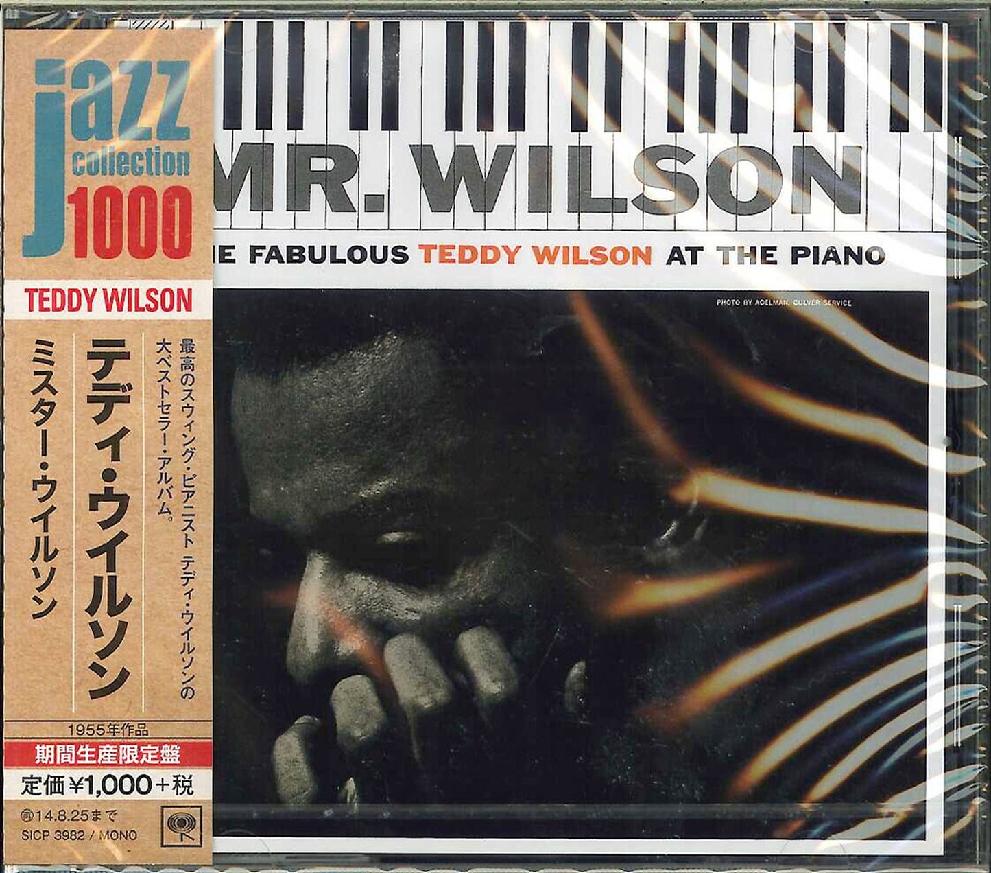 Teddy Wilson - Mr. Wilson (Release year: 2014) - Japan  CD Limited Edition