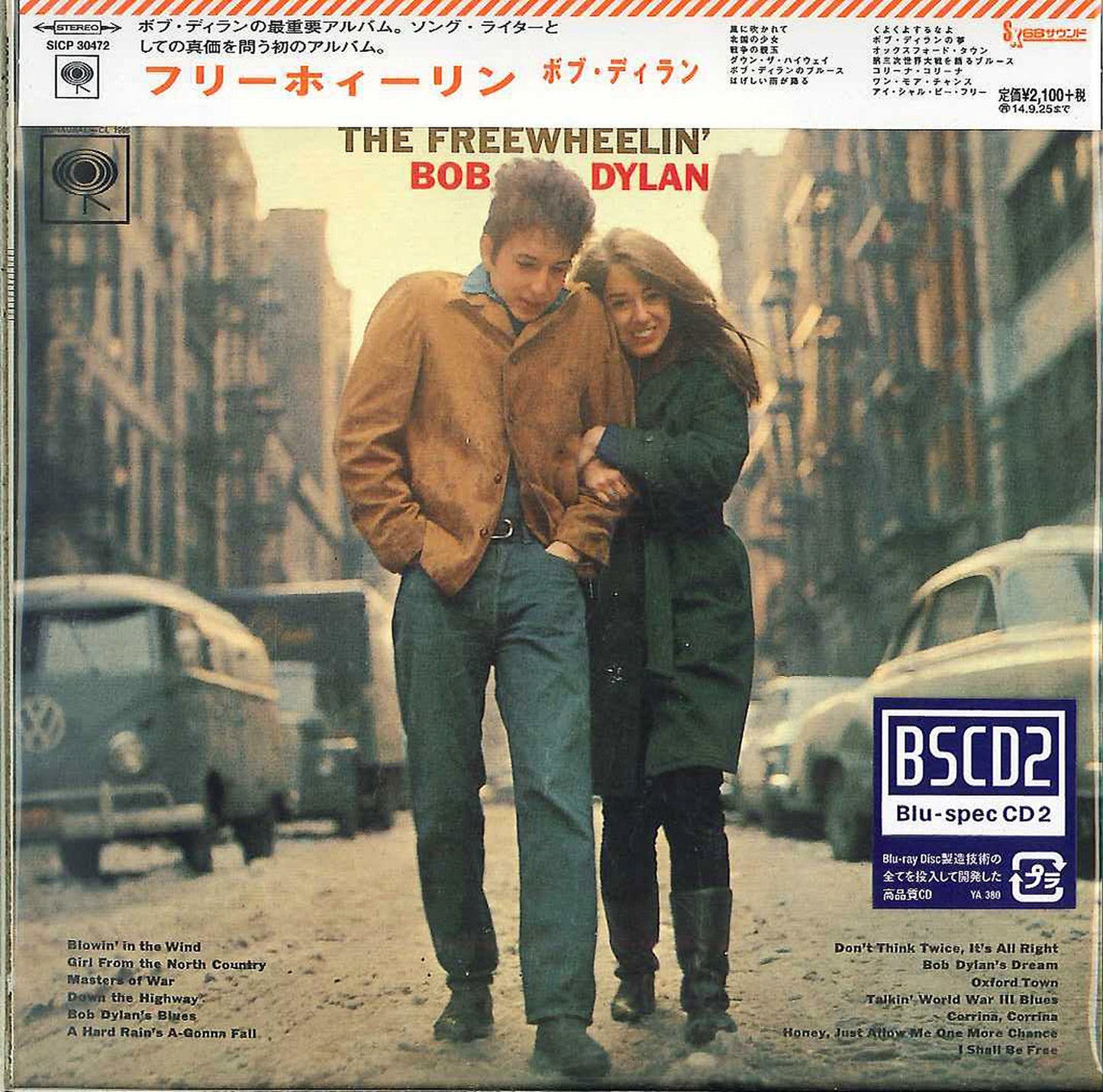 Bob Dylan - The Freewheelin' Bob Dylan - Japan  Mini LP Blu-spec CD2 Limited Edition