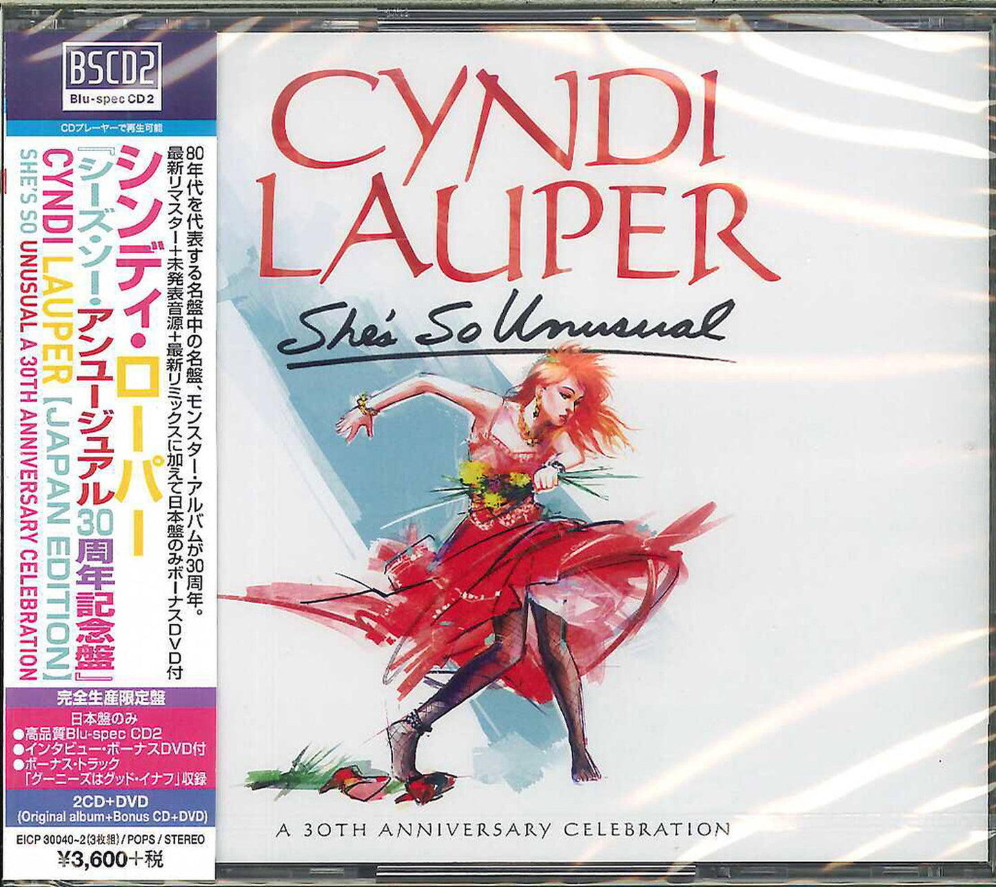 Cyndi Lauper - She'S So Unusual 30Th Anniversary Edition - Japan  2 Blu-spec CD2+DVD Bonus Track