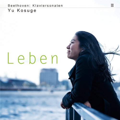 Yu Kosuge - Beethoven: Klaviersonaten Iii Natur - 2 SACD Hybrid