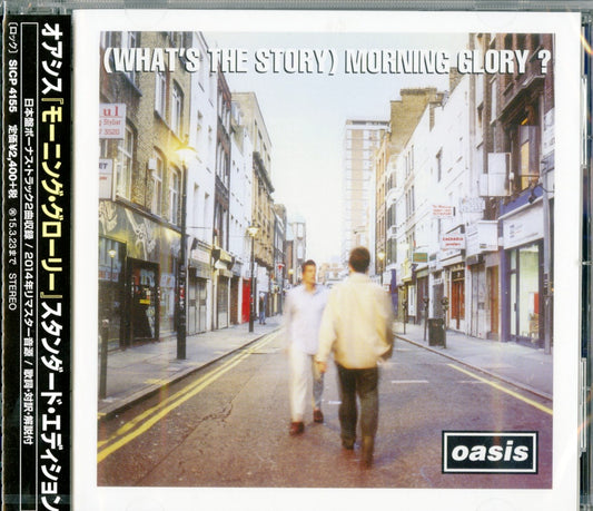 Oasis - (What'S The Story) Morning Glory? Standard Edition - Japan  CD Bonus Track