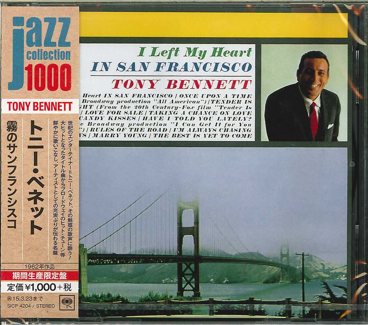 Tony Bennett - I Left My Heart In San Francisco - Limited Edition