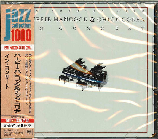 Herbie Hancock & Chick Corea - An Evening With Herbie Hancock And Chick Corea In Concert - Japan  2 CD Limited Edition
