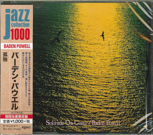 Baden Powell - Solitude On Guitar - Japan  CD Limited Edition
