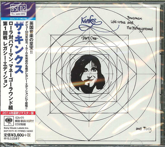 The Kinks - Lola Versus Powerman And The Moneygoround. Part One - Japan  2 Blu-spec CD2+Book Limited Edition