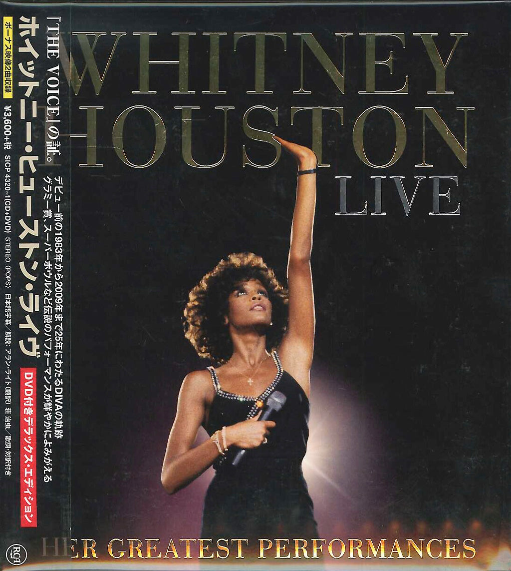 Whitney Houston - Whitney Houston Live [Deluxe Edition] - Japan  CD+DVD