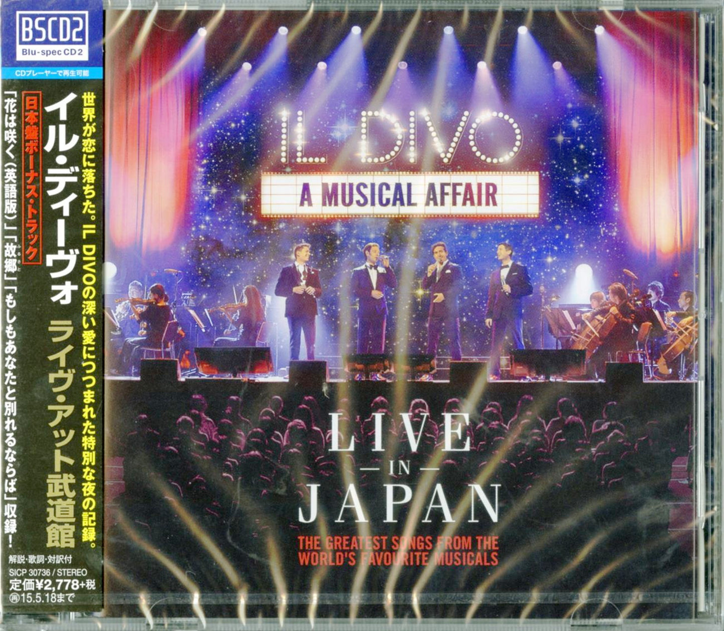 Il Divo - A Musical Affair - Live In Japan - Blu-spec CD2 Bonus Track
