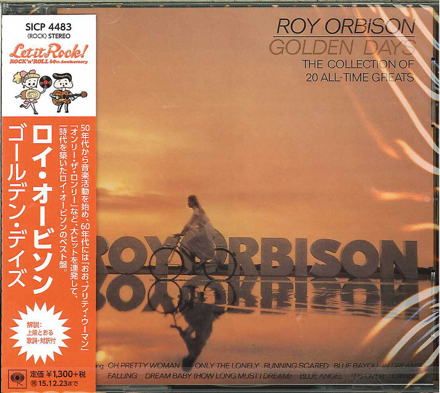 Roy Orbison - Golden Days (Release year: 2015) - Japan CD