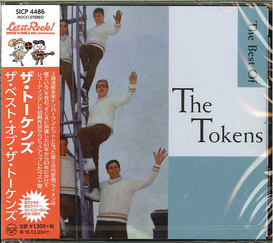The Tokens - Wimoweh!!! The Best Of The Tokens - Japan  CD