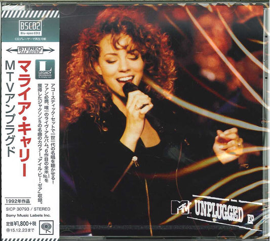 Mariah Carey - Mtv Unplugged - Japan  Blu-spec CD2