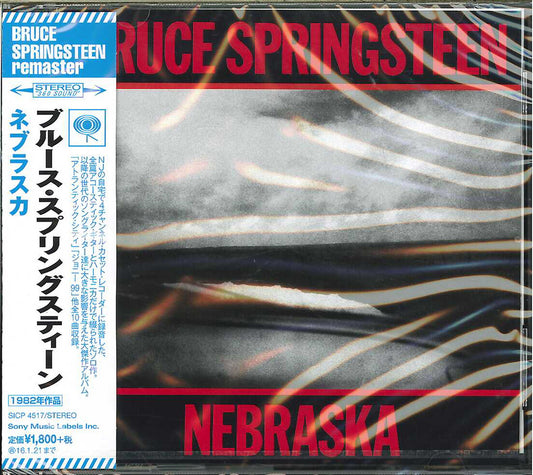 Bruce Springsteen - Nebraska (Remaster) - Japan CD