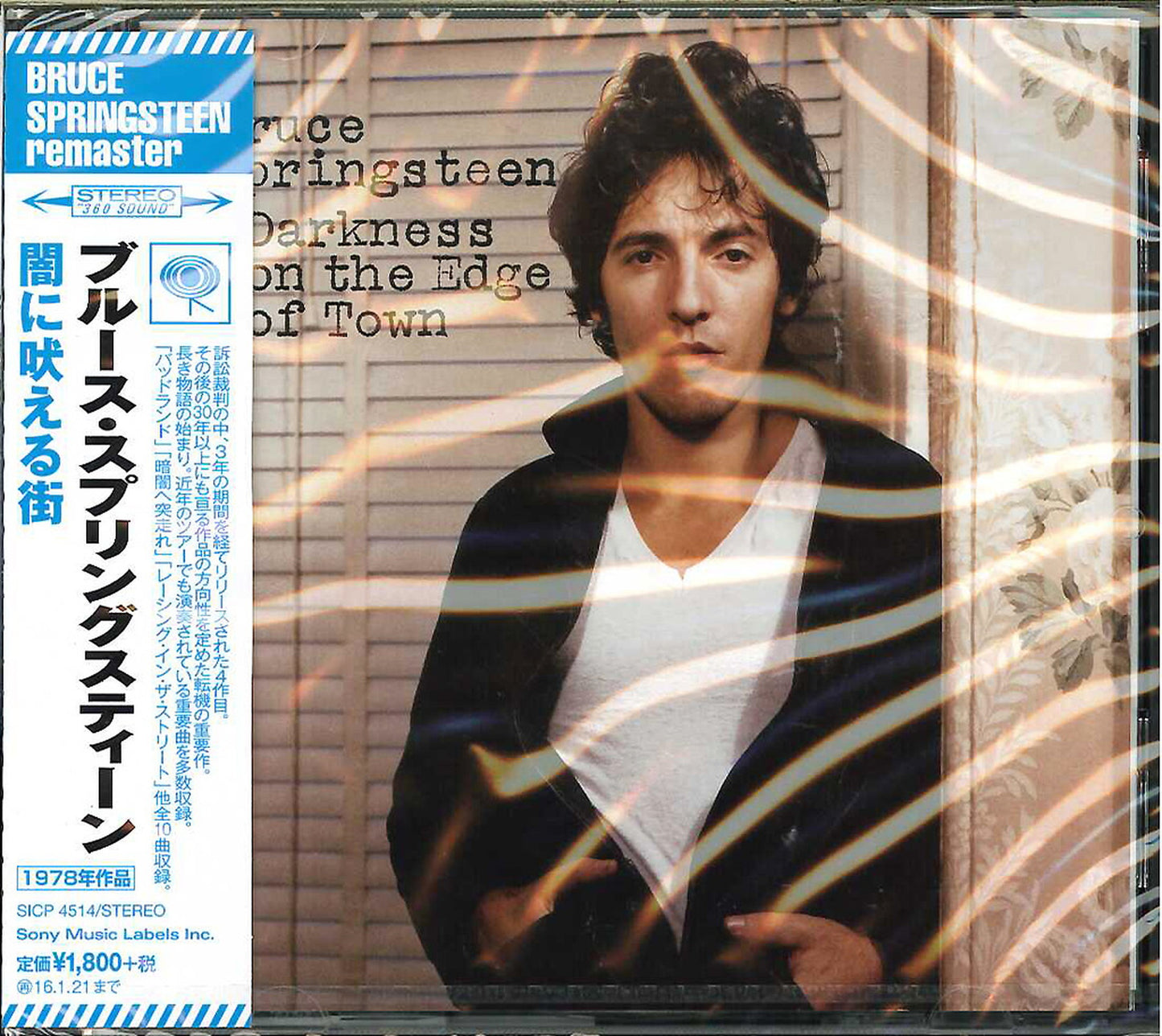 Bruce Springsteen - Darkness On The Edge Of Town (Remaster) - Japan CD