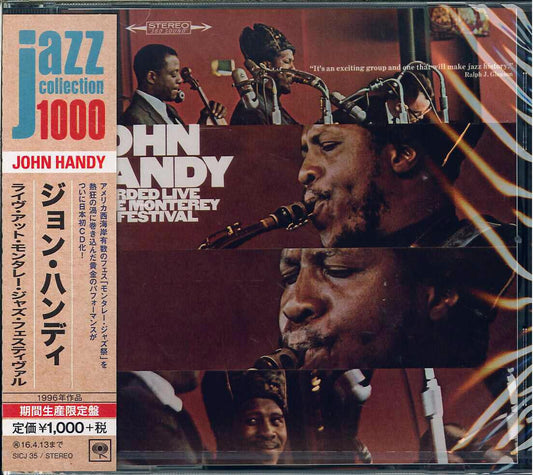John Handy - Live At Monterey - Limited Edition