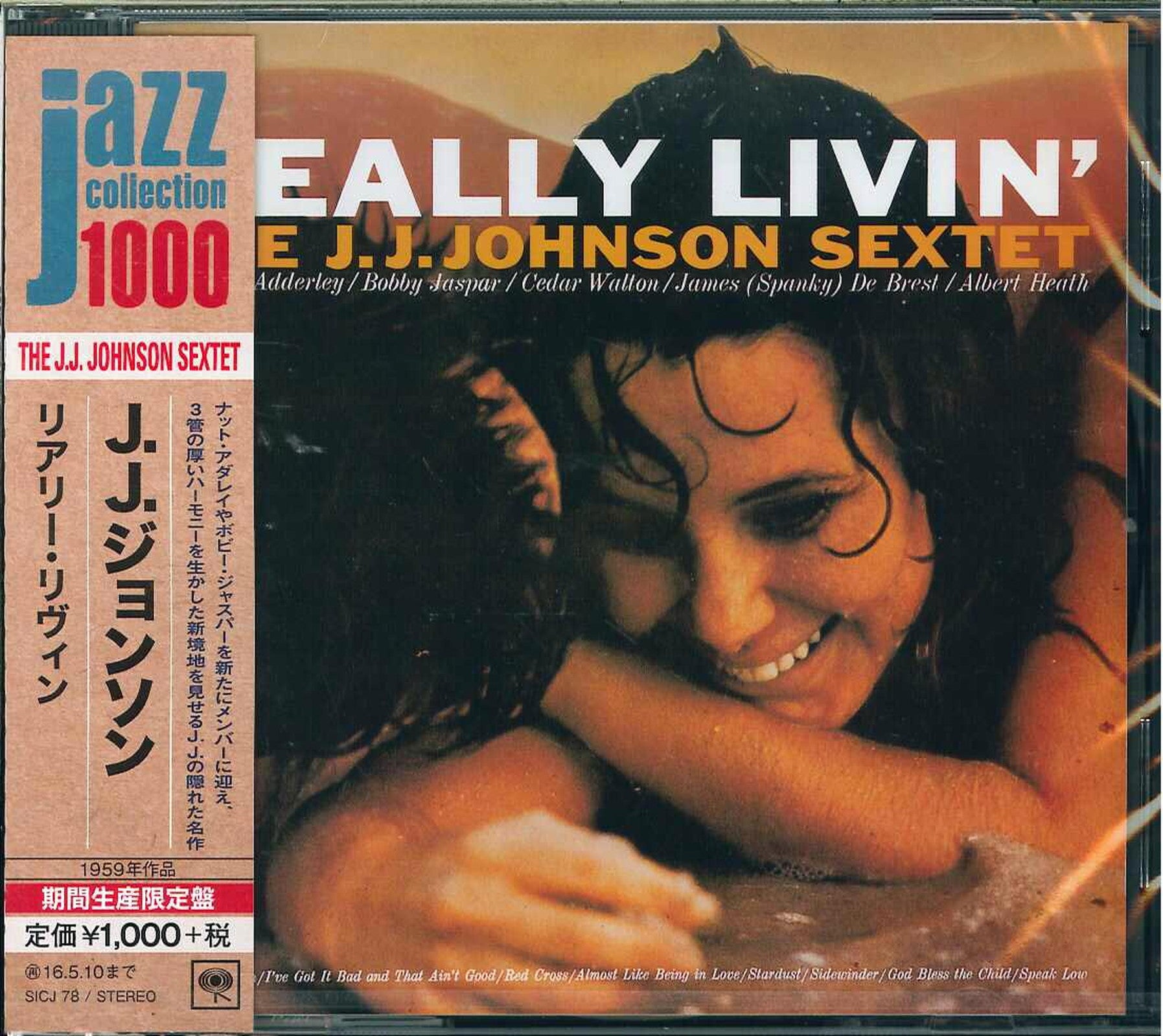 J.J.Johnson - Really Livin' - Japan CD Limited Edition – CDs Vinyl