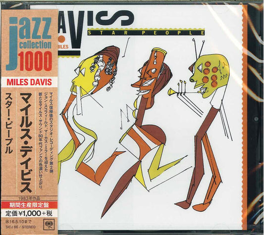 Miles Davis - Star People - Japan  CD Limited Edition