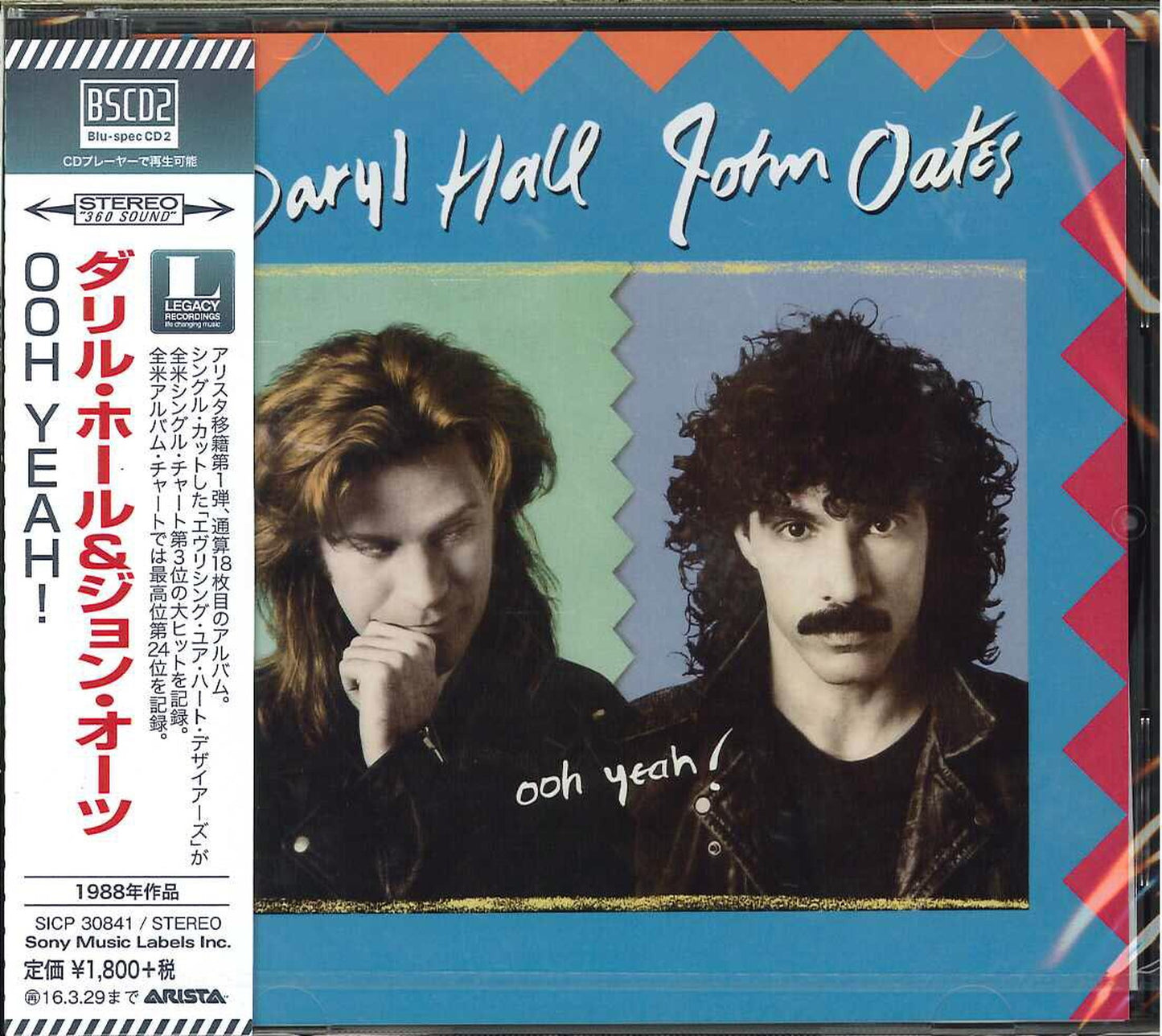 Daryl Hall & John Oates - Ooh Yeah! - Japan  Blu-spec CD2