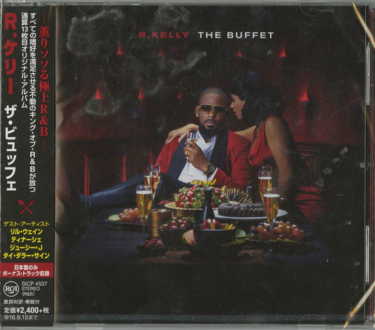 R.Kelly - The Buffet - Japan CD