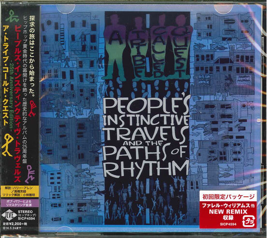 A Tribe Called Quest - People'S Rhythm: 25Th Anniversary Edition - Japan  CD Bonus Track