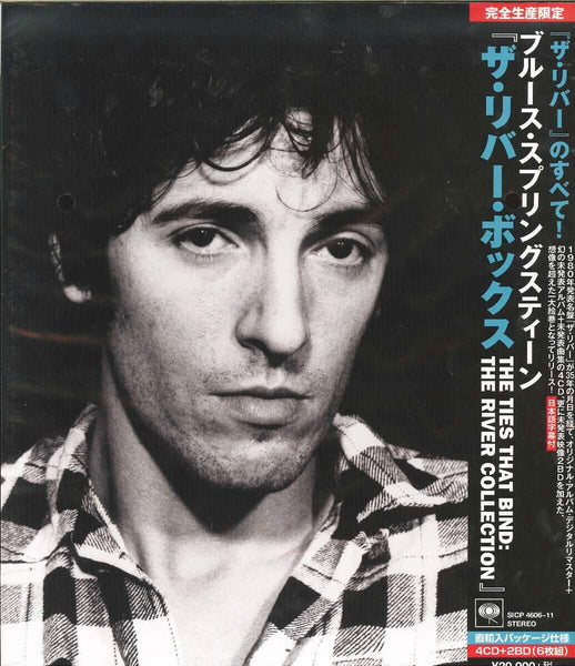 Bruce Springsteen - The Ties That Bind: The River Collection (Bd