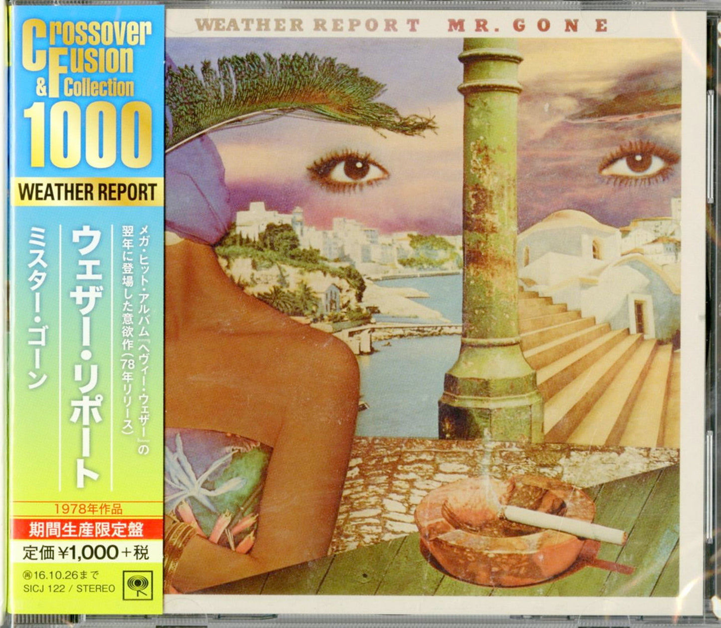 Weather Report - Mr. Gone - Japan CD