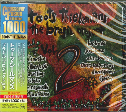 Toots Thielemans - The Brasil Project Vol.2 - Japan CD