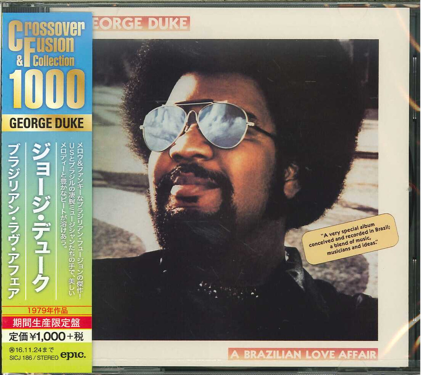 George Duke - A Brazilian Love Affair - Japan  CD Bonus Track
