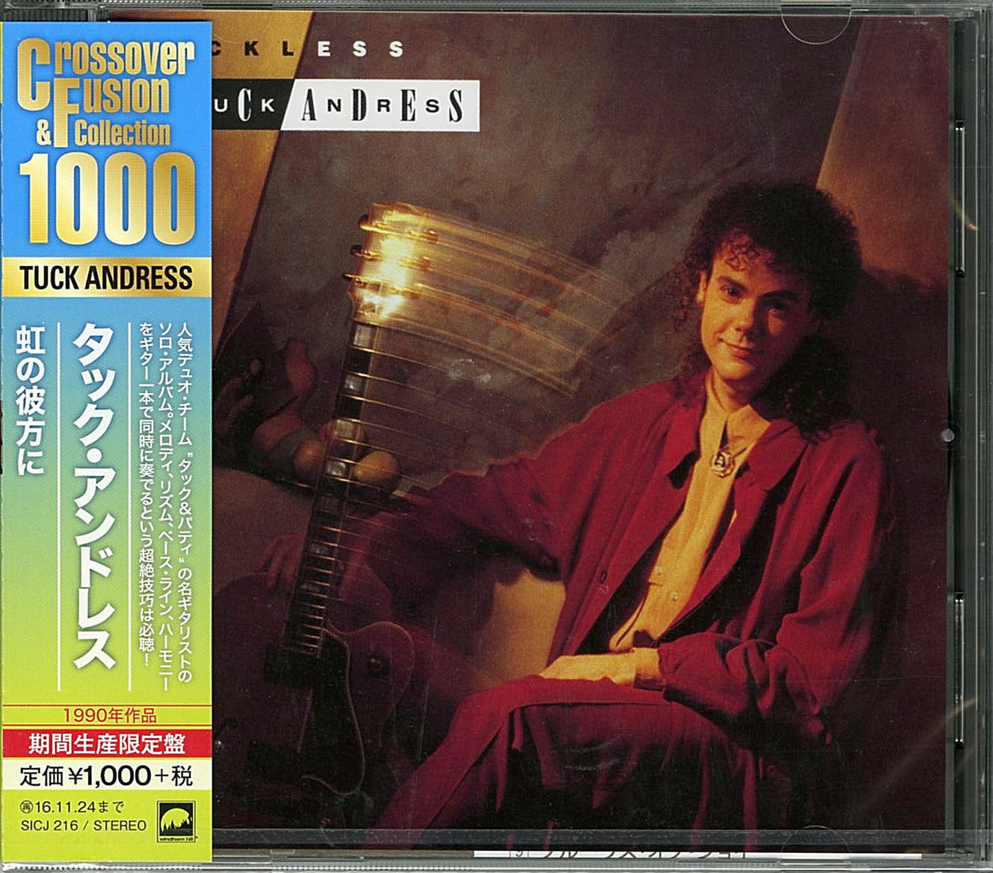 Tuck Andress - Reckless Precision - Japan CD