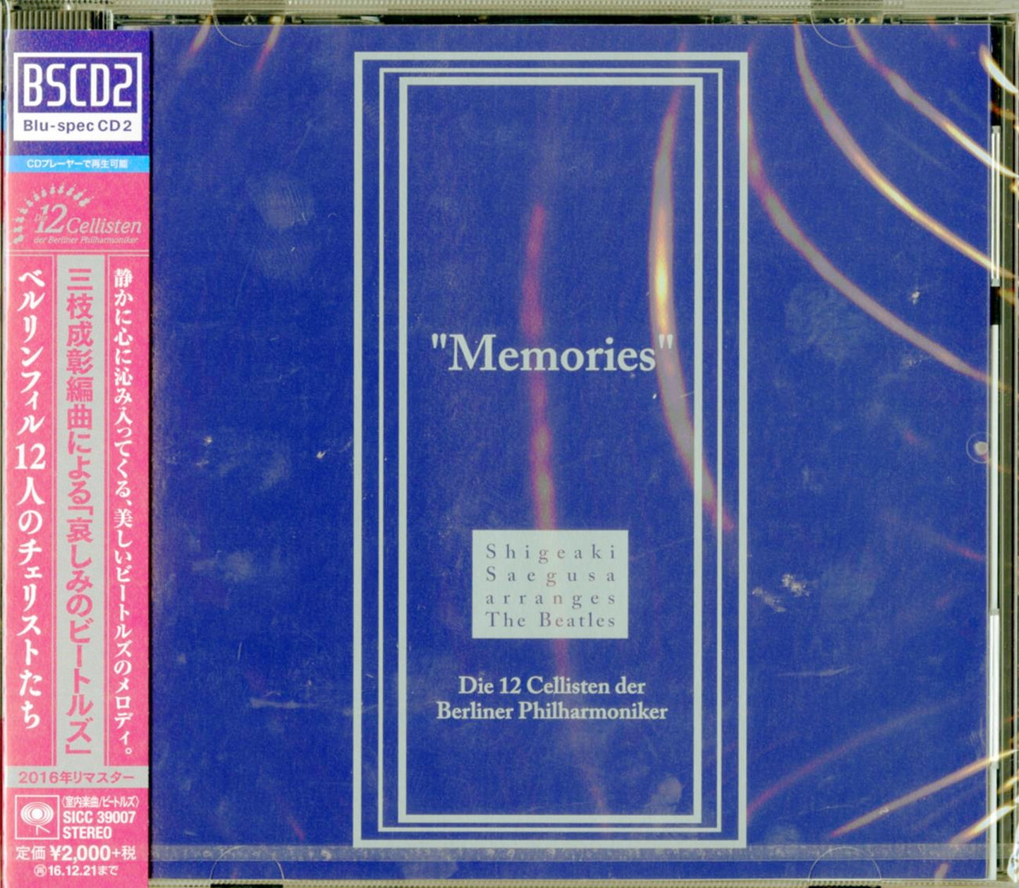 Die 12 Cellisten Der Berliner Philharmoniker - Memories - Blu-spec CD2