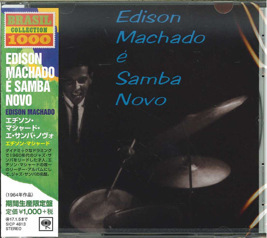 Edison Machado - Edison Machado E Samba Novo - Japan CD