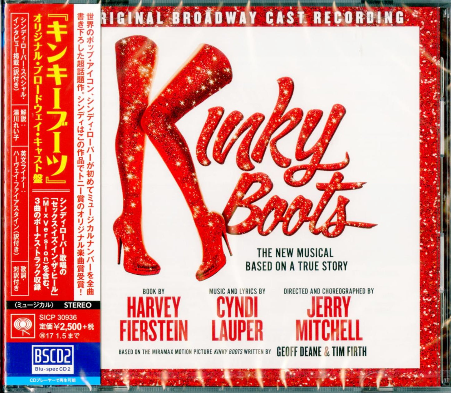 Original Broadway Cast Recording - Kinky Boots - Japan  Blu-spec CD2 Bonus Track