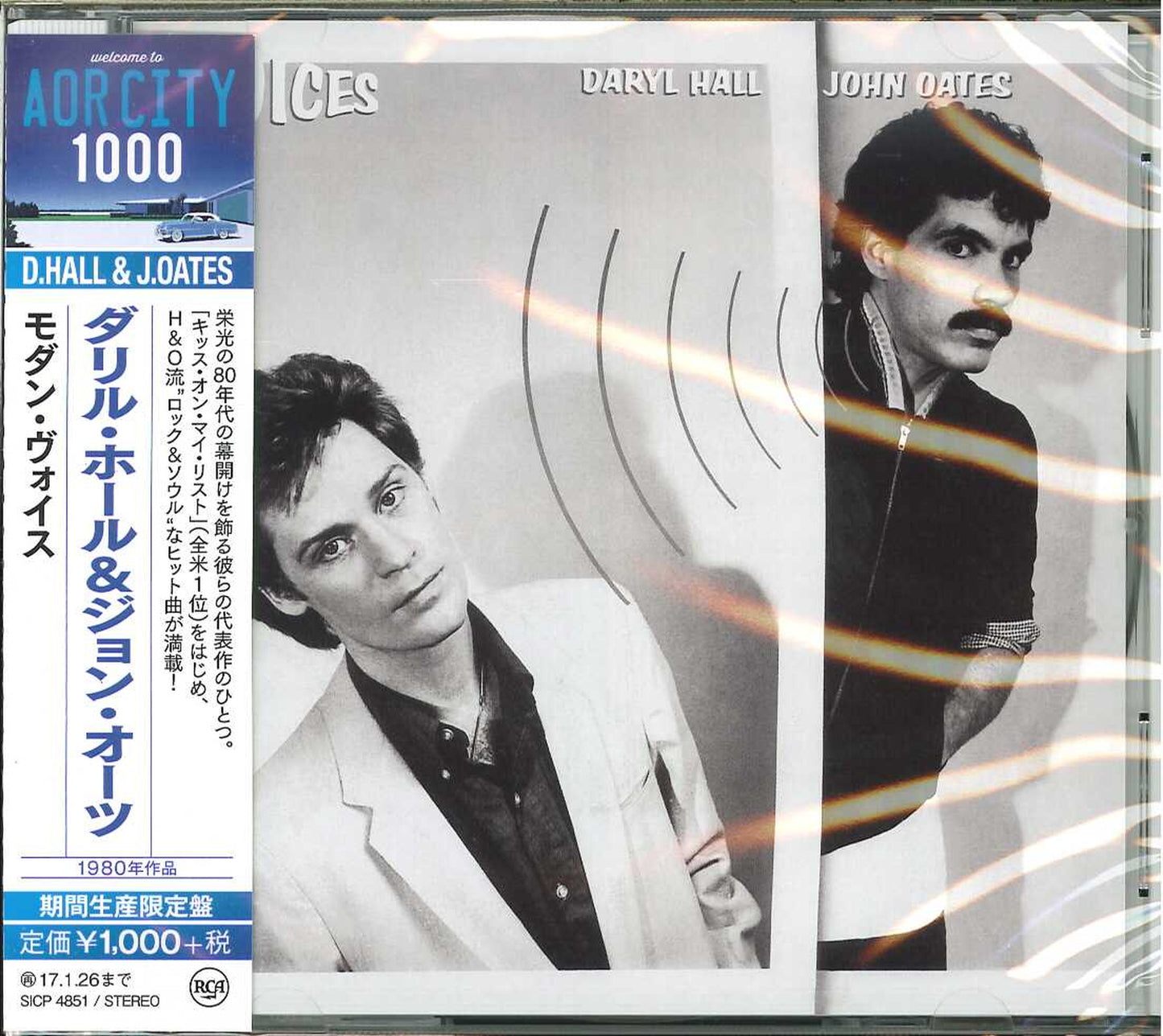Daryl Hall & John Oates - Voices (Release year: 2016) - Japan CD