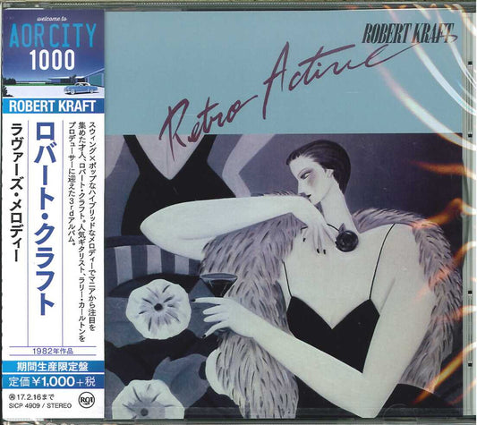 Robert Kraft - Retro Active (Release year: 2016) - Japan CD