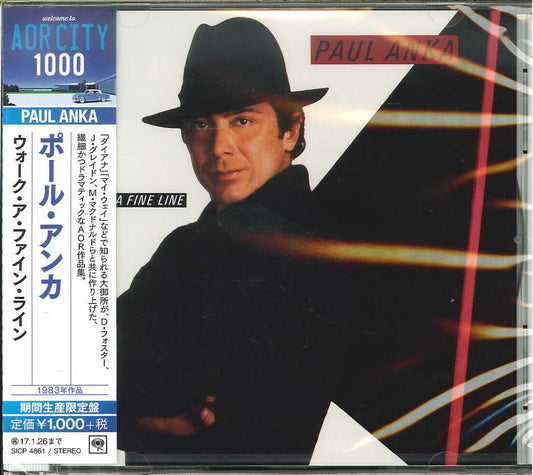 Paul Anka - Walk A Fine Line - Japan CD