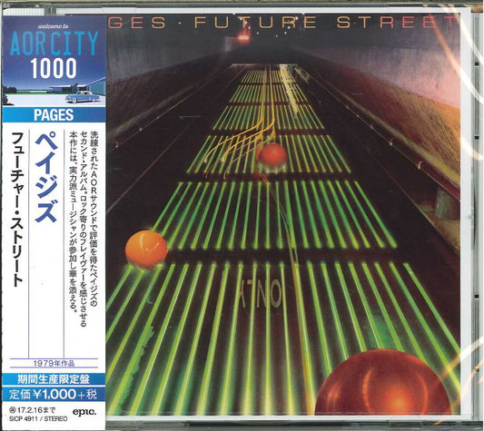 Pages - Future Street - Japan CD