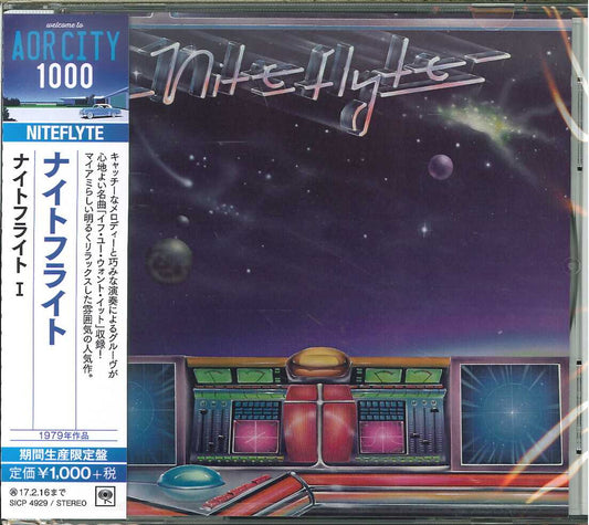Niteflyte - Niteflyte I - Japan CD