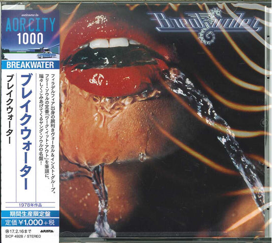 Breakwater - S/T - Japan CD