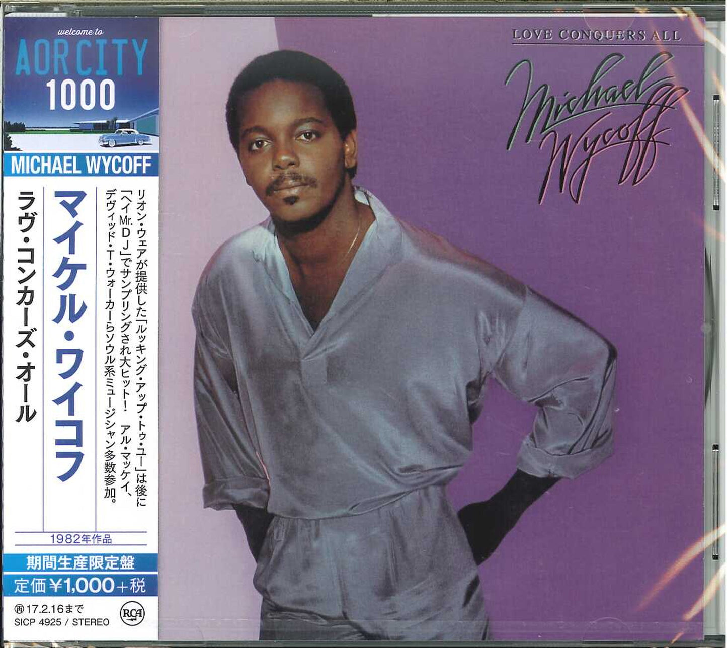 Michael Wycoff - Love Conquers All - Japan  CD Bonus Track