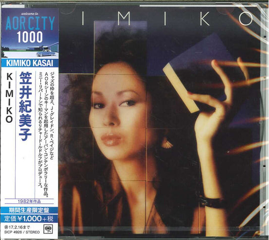 Kimiko Kasai - Kimiko - Japan CD