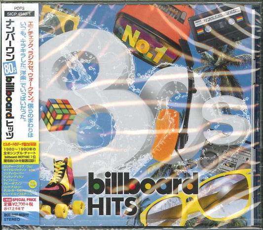 V.A. - No.1 80S Billboard Hits - Japan  2 CD