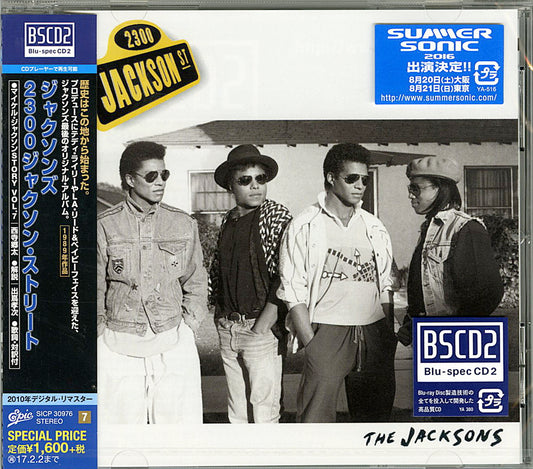 The Jacksons - 2300 Jackson Street - Japan  Blu-spec CD2