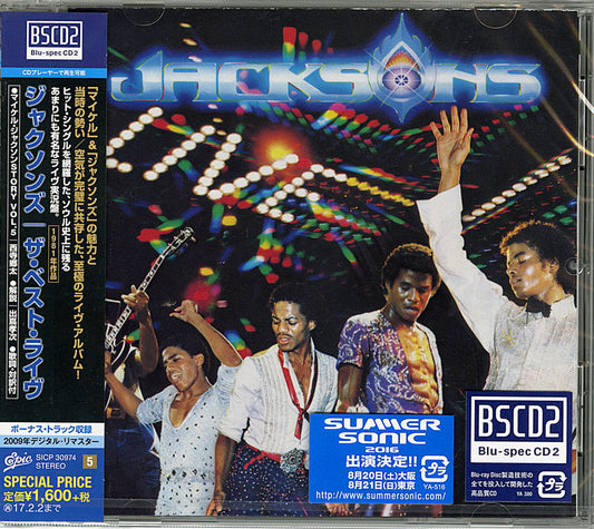 The Jacksons - The Jacksons Live! - Japan  Blu-spec CD2 Bonus Track