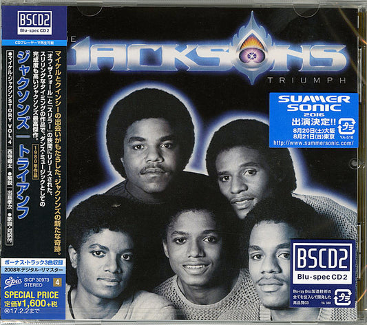 The Jacksons - Triumph - Japan  Blu-spec CD2 Bonus Track