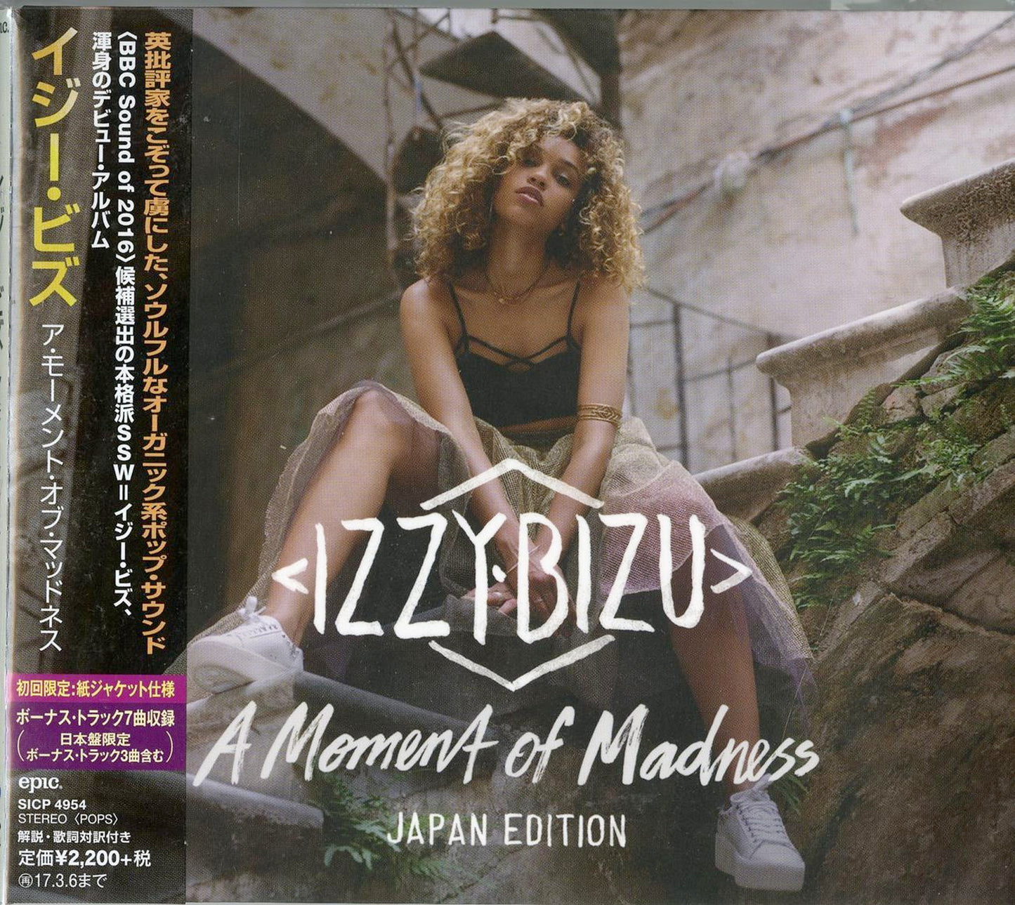 Izzy Bizu - A Moment Of Madness - Japan CD