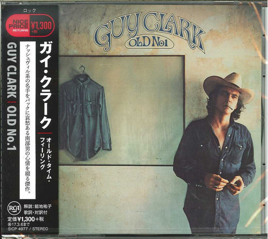Guy Clark - Old No. 1 - Japan CD