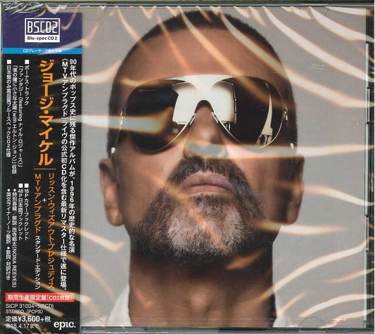 George Michael - Listen Without Prejudice 25Th Anniversary - Japan  2 Blu-spec CD2 Limited Edition