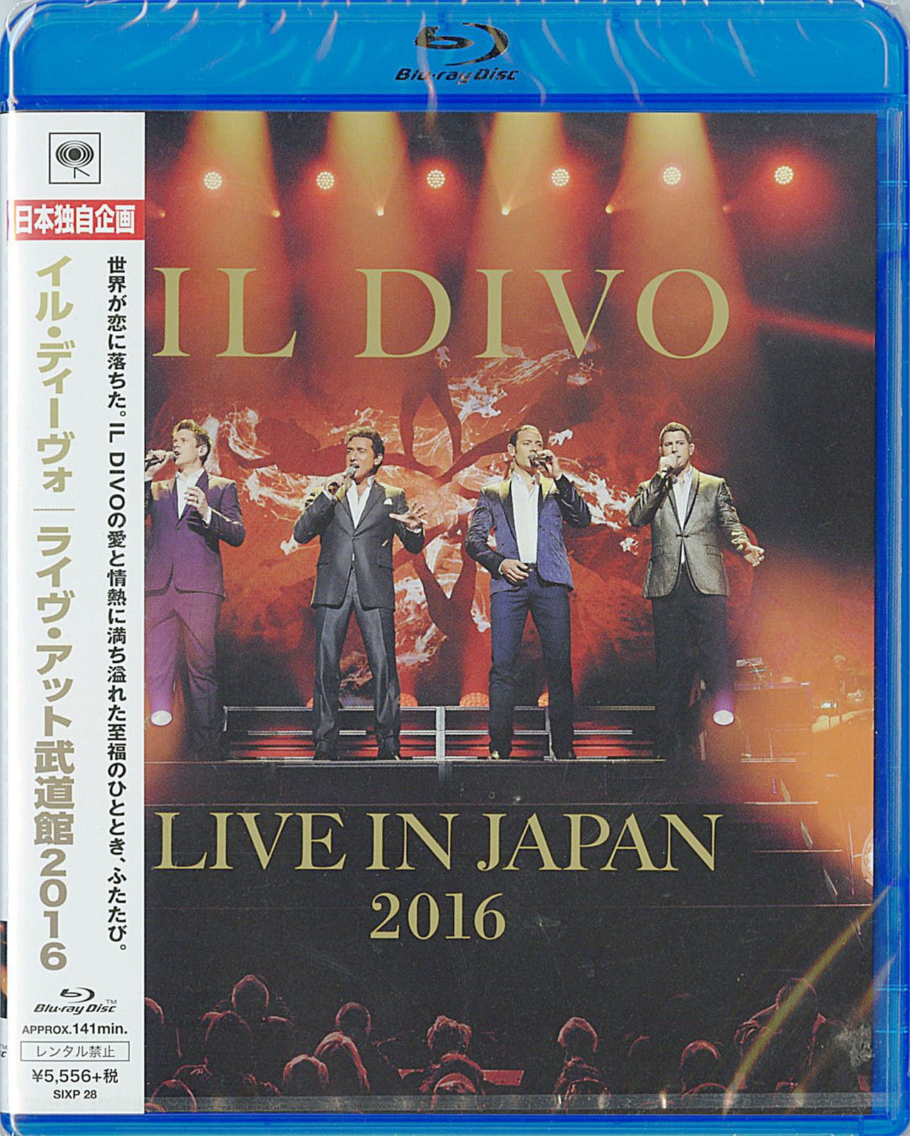 Il Divo - Live In Japan 2016 - Blu-ray – CDs Vinyl Japan Store