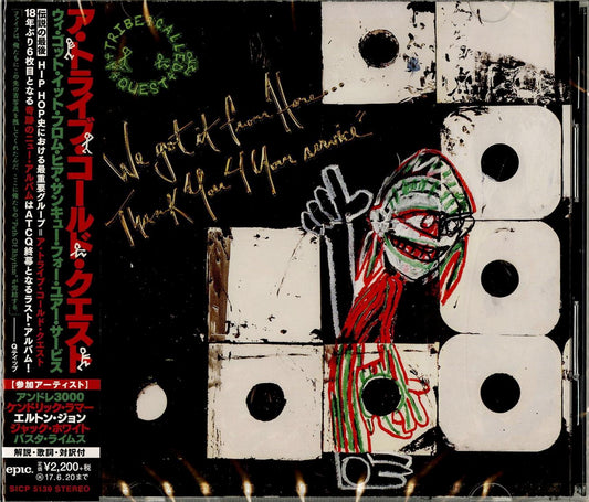 A Tribe Called Quest - Solid Wall Of Sound - Japan CD